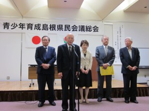 吉長新会長就任挨拶