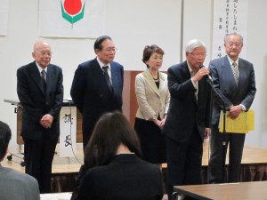 新会長・副会長就任